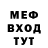 Амфетамин 97% {zver}