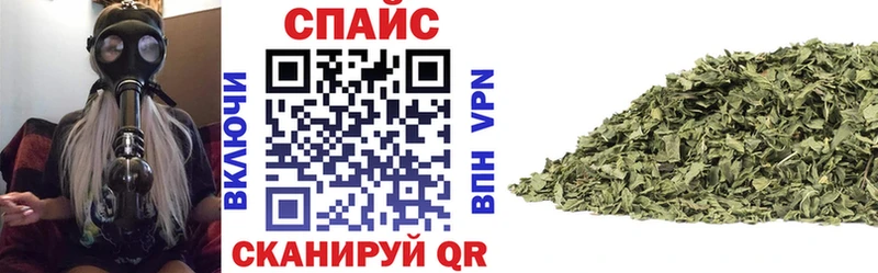 БУТИРАТ Butirat Дигора