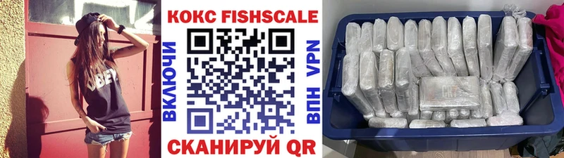 Cocaine VHQ  Дигора 
