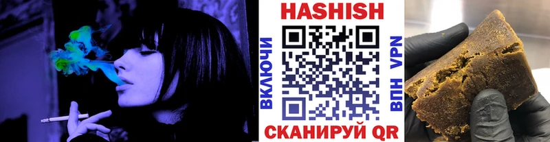 ГАШ Premium  MEGA рабочий сайт  Дигора 