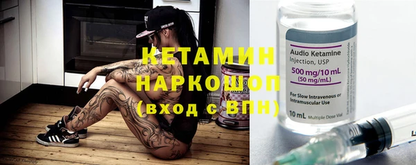 прущая мука Вязьма