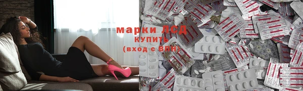 прущая мука Волосово