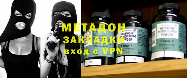 МДПВ Вязники