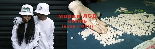 прущая мука Вязьма