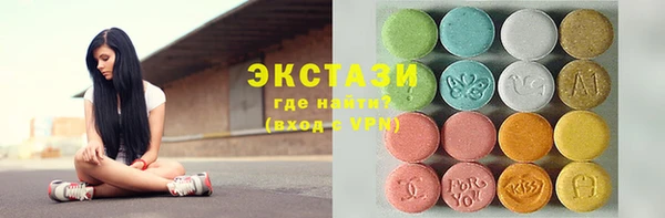 МДПВ Вязники