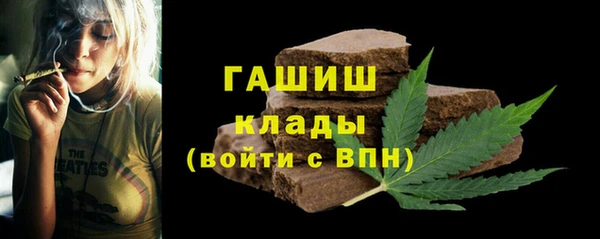 прущая мука Волосово