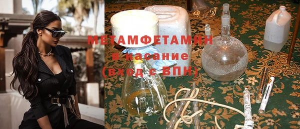 МДПВ Вяземский