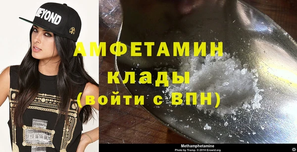 бошки Володарск