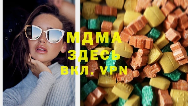 МДПВ Вязники