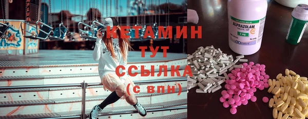 прущая мука Волосово
