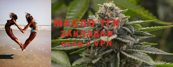 прущая мука Волосово