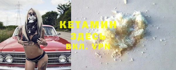 МДПВ Вязники