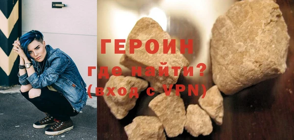ECSTASY Волоколамск