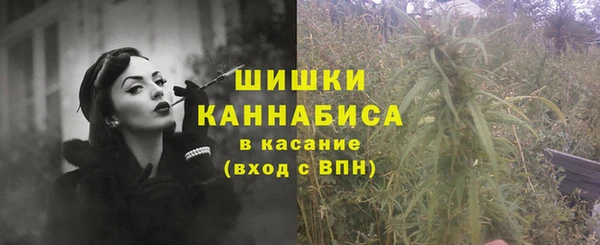 МДПВ Вязники