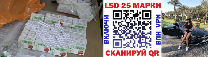 blacksprut онион  где можно купить   Дигора  ЛСД экстази ecstasy 
