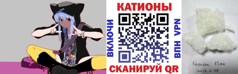 где продают наркотики  Дигора  Мефедрон мяу мяу 