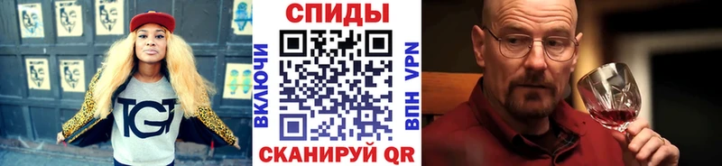 Метамфетамин Декстрометамфетамин 99.9%  как найти наркотики  Дигора 