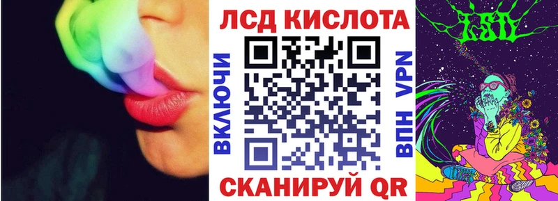 Марки NBOMe 1,8мг  Дигора 